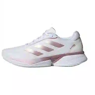 adidas Supernova Eterno