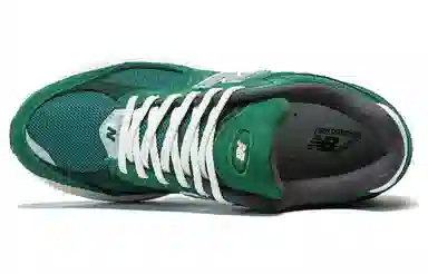 New Balance 2002R Green