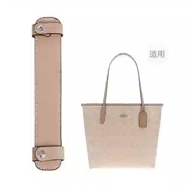 P7U purple seven up COACH city33