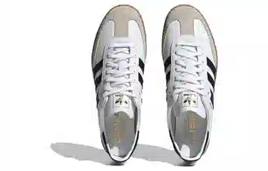 adidas Samba White Grey