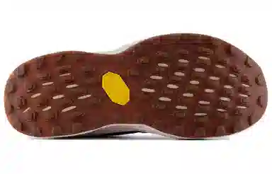 New Balance Fresh Foam