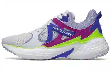 New Balance Fresh Foam Yaru White Purple