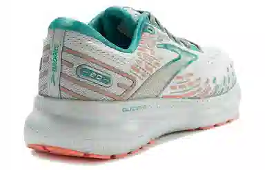 Brooks Glycerin 20