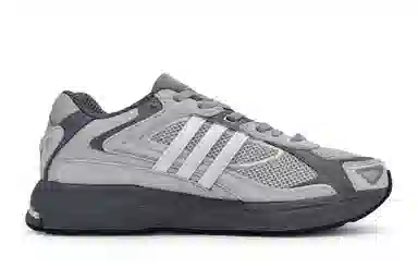 adidas Response CL Mist Grey