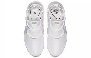 Nike Huarache Low White