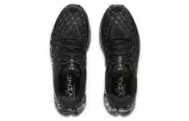 Under Armour Flow Velociti