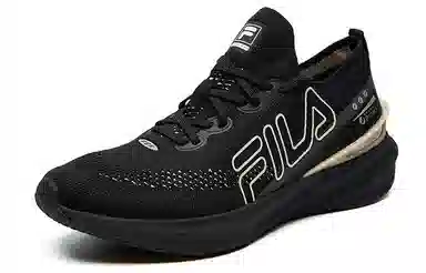 FILA Athletics Vola 200