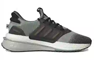 adidas X_PLRBOOST