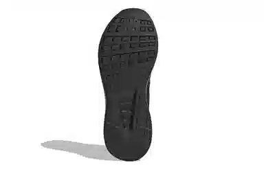 adidas Temper Run Falcon 2.0