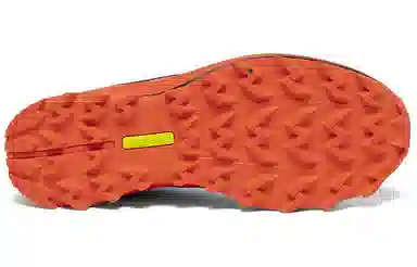 Saucony Peregrine 10 ST