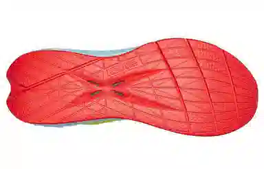 HOKA ONE ONE Carbon X 2 Yellow