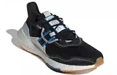 Parley x adidas Ultraboost 22