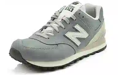 New Balance 574 Grey