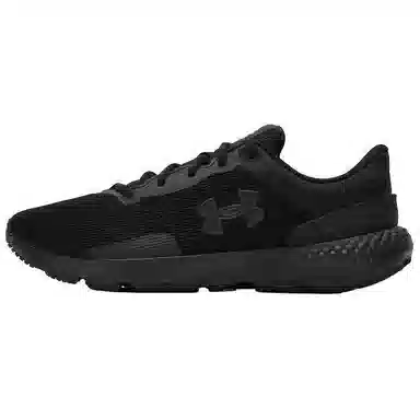 Under Armour Charged Escape 4
