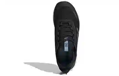 adidas Terrex Agravic