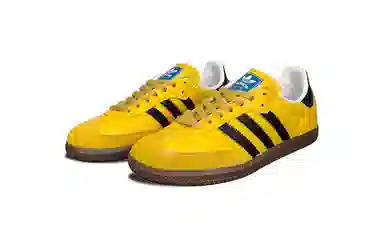 adidas Samba OG Yellow Black