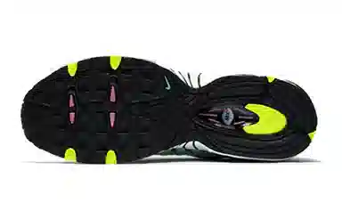 Nike Air Max Tailwind 4 White Pink Green