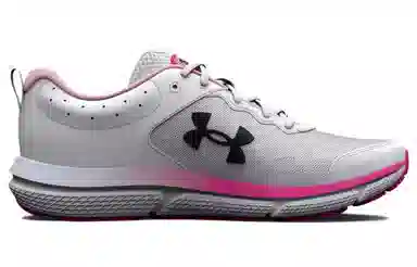 Under Armour Charged Assert 10