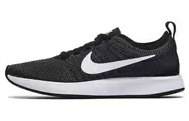 Nike Dualtone Race