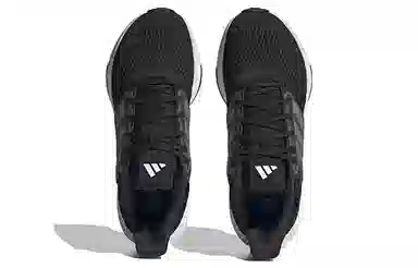 adidas Ultrabounce Black