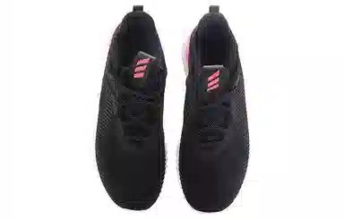 adidas Alphabounce 1 Black Orange