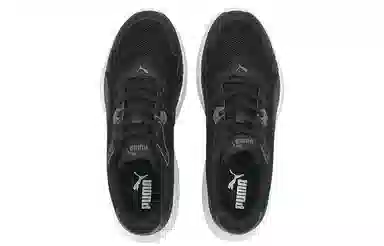 PUMA 90s Runner nu wave