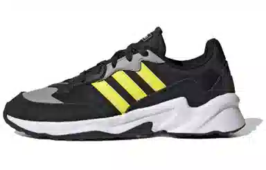 adidas neo 20-20 FX