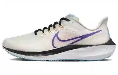Nike Air Zoom Pegasus 39 White Blue