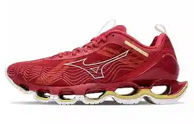 Mizuno Prophecy X Red Gold