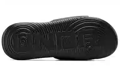 Under Armour Ansa Black