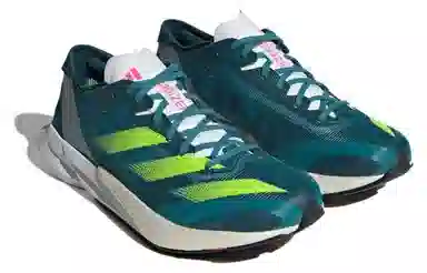 adidas Adizero Japan 8