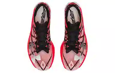 Under Armour UA Velociti Elite 2