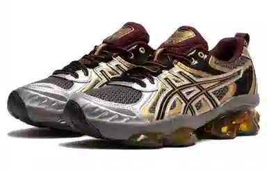 Asics GEL-Quantum Kinetic Silver Brown
