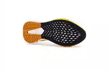 Reebok FLOATZIG 1 White Yellow