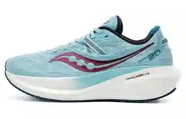 Saucony Triumph 20