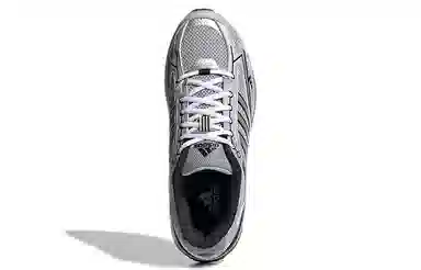 adidas Spiritain 2000 Silver