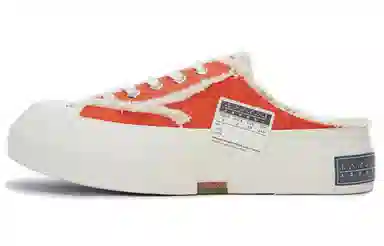 xVESSEL G.O.P. Slip On Orange