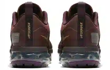 Nike Vapormax Run Utility Burgundy