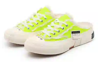 xVESSEL G.O.P. Slip On