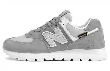 New Balance 574 Grey
