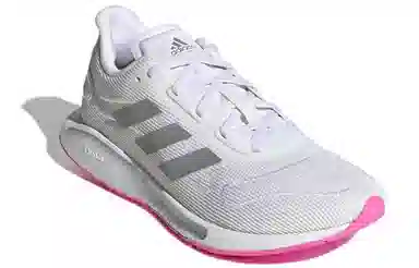 adidas Galaxar Run White Silver