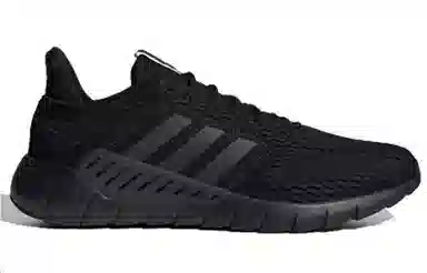 adidas neo Asweego Cc