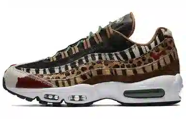 Atmos x Nike Air Max 95 Animal Pack 2.0