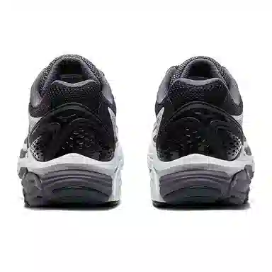 Mizuno Halo Mix Cold Grey Black