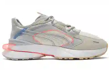 PUMA Pwrframe Brutalist Grey Orange