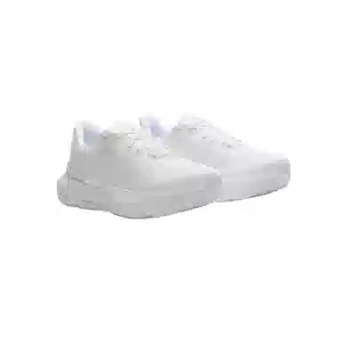 Under Armour Infinite Pro 2 White