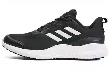 adidas Alphacomfy