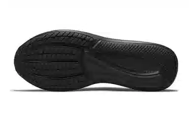 Nike Star Runner 3 GS