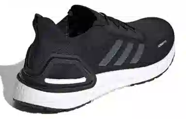 adidas Ultraboost Summer.Rdy