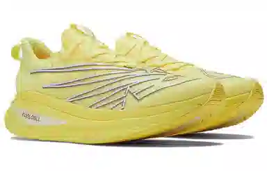 New Balance FuelCell SuperComp Elite v3